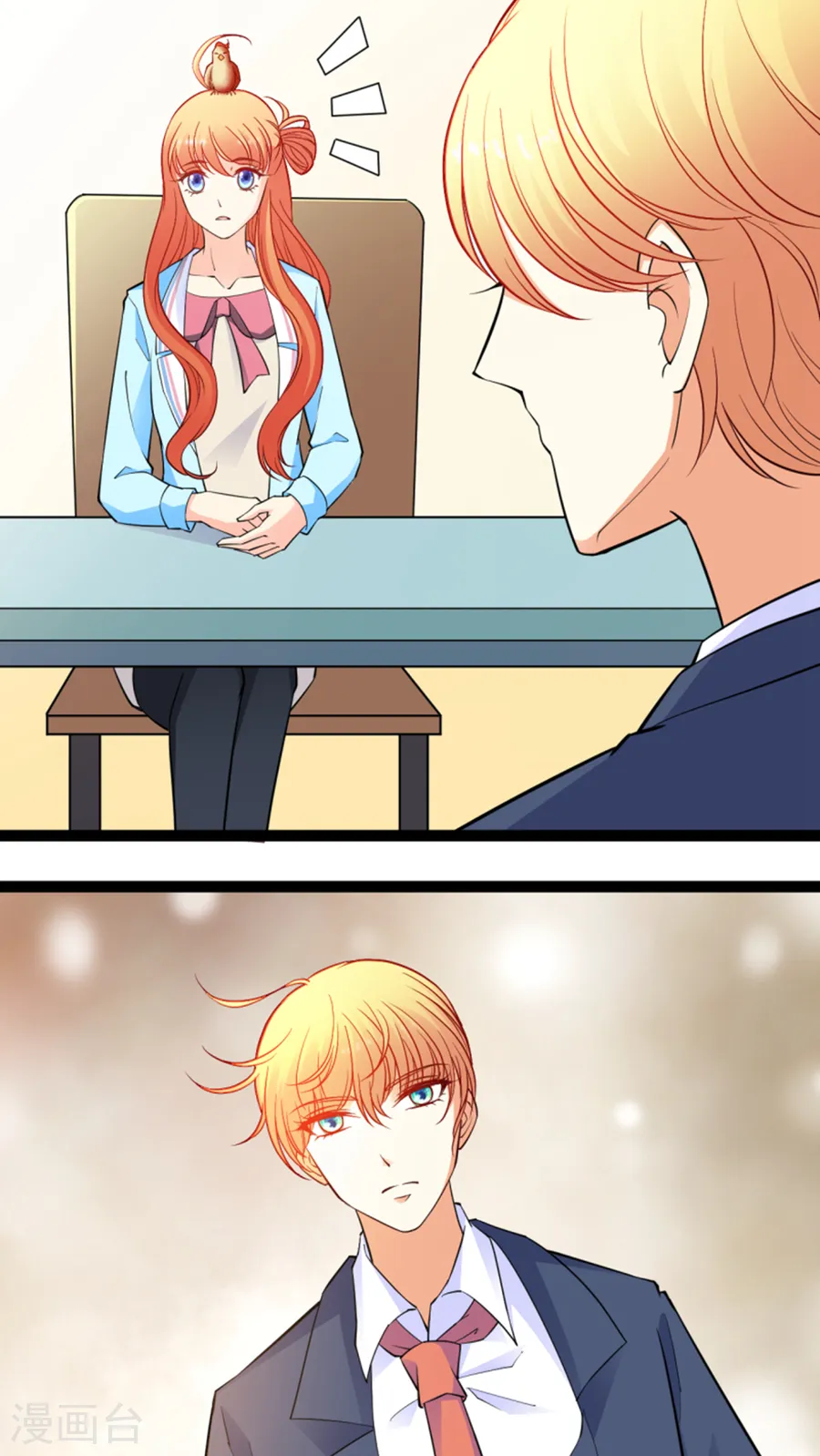 第36页