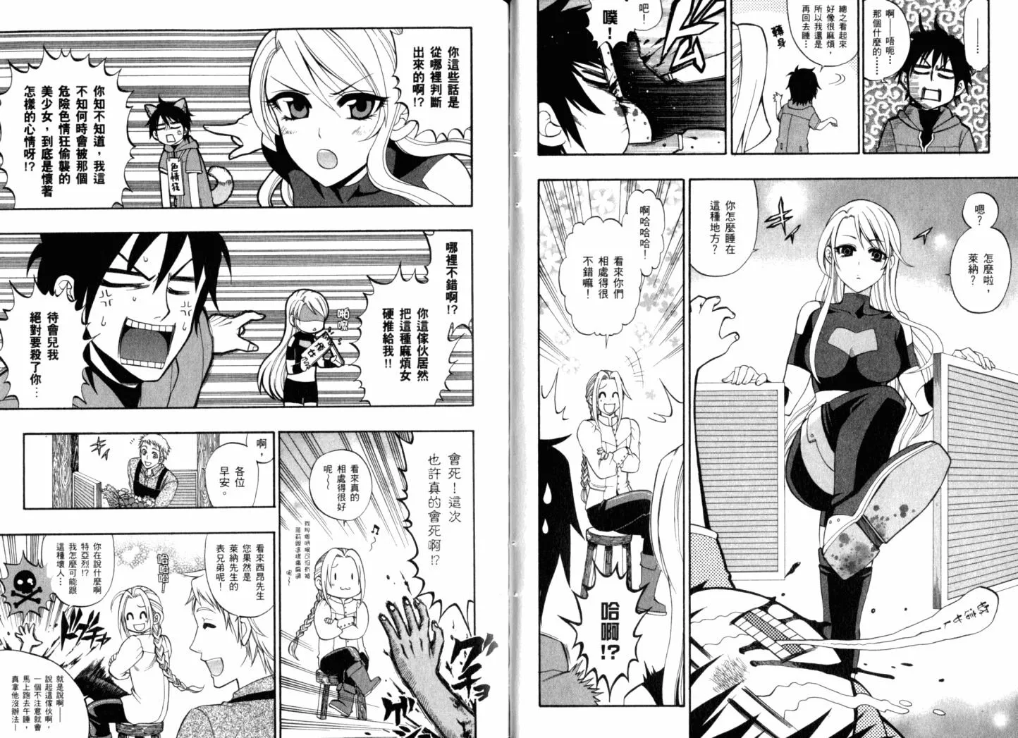 第35页
