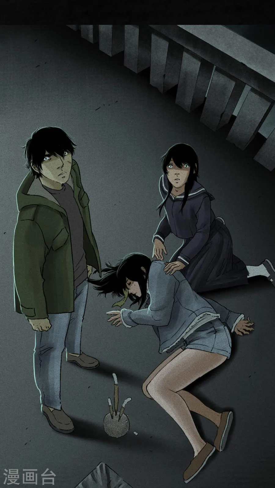 第29页