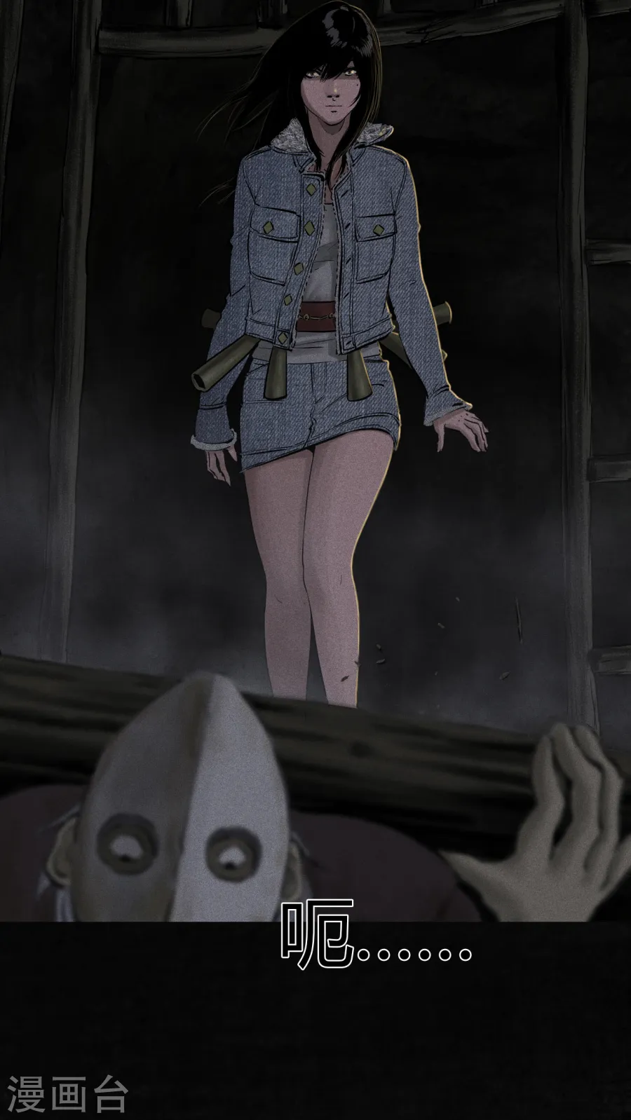 第36页