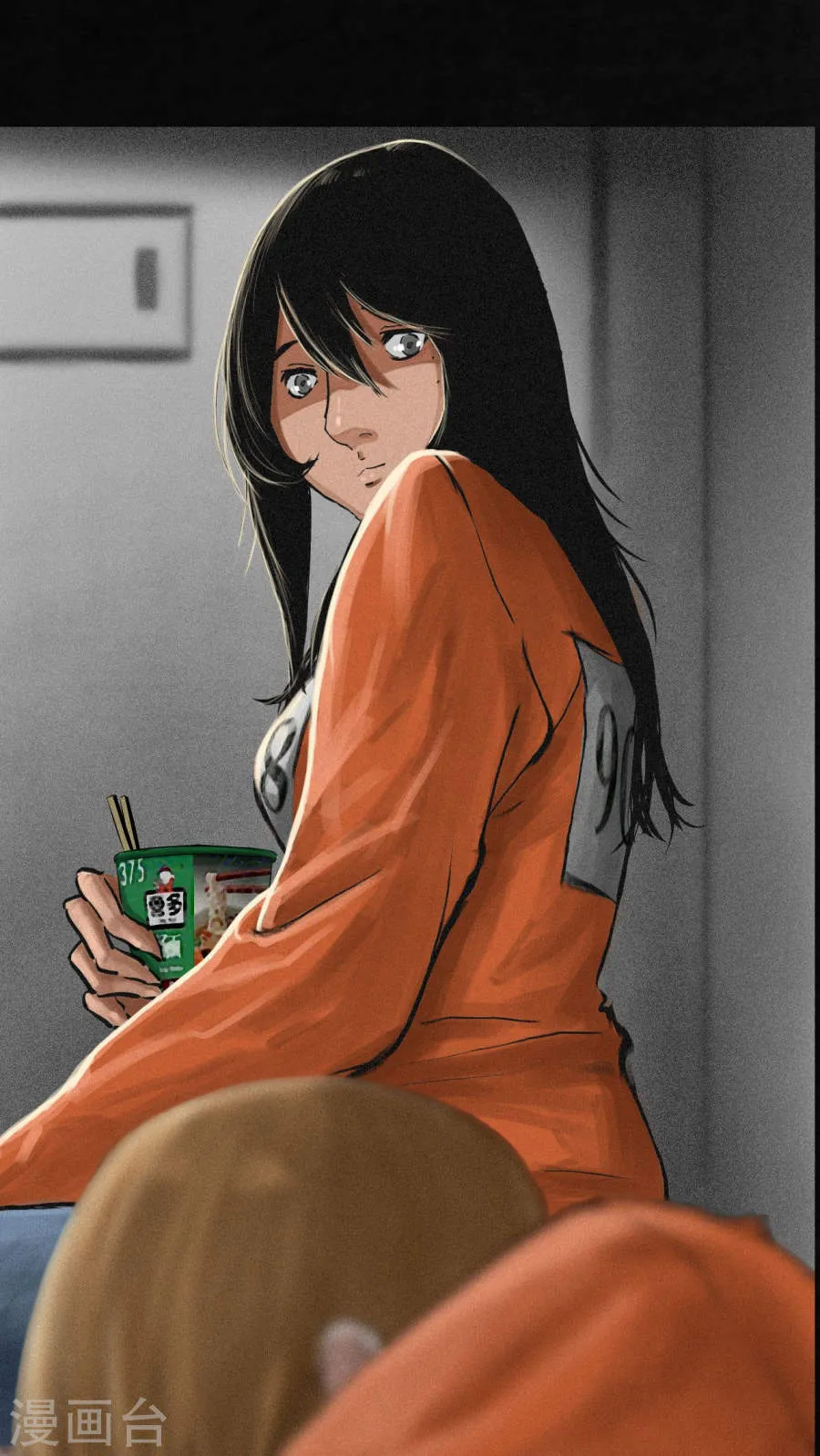 第40页
