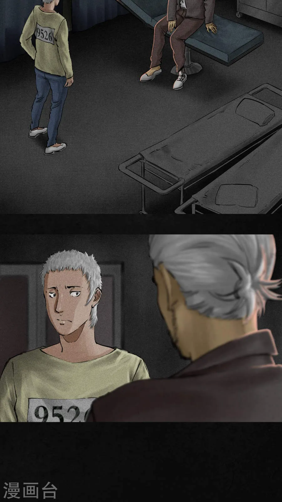 第56页
