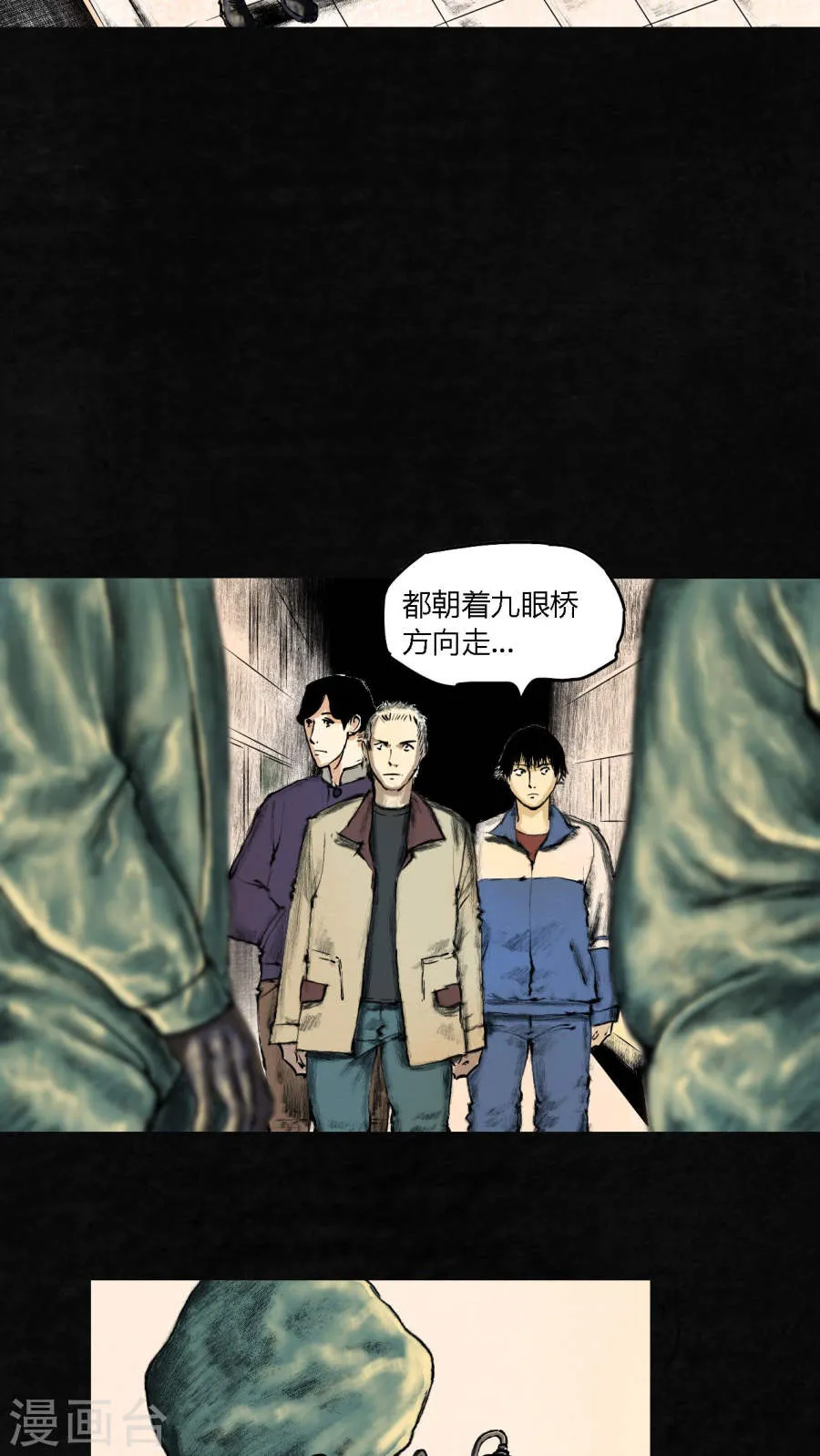第42页
