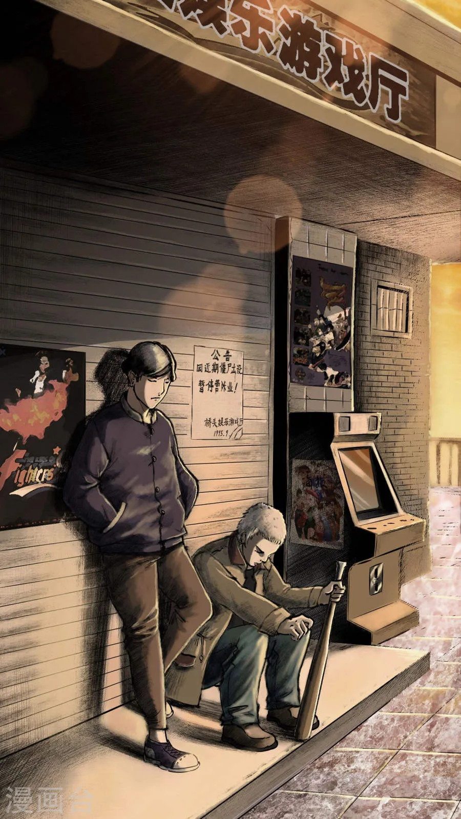 第26页