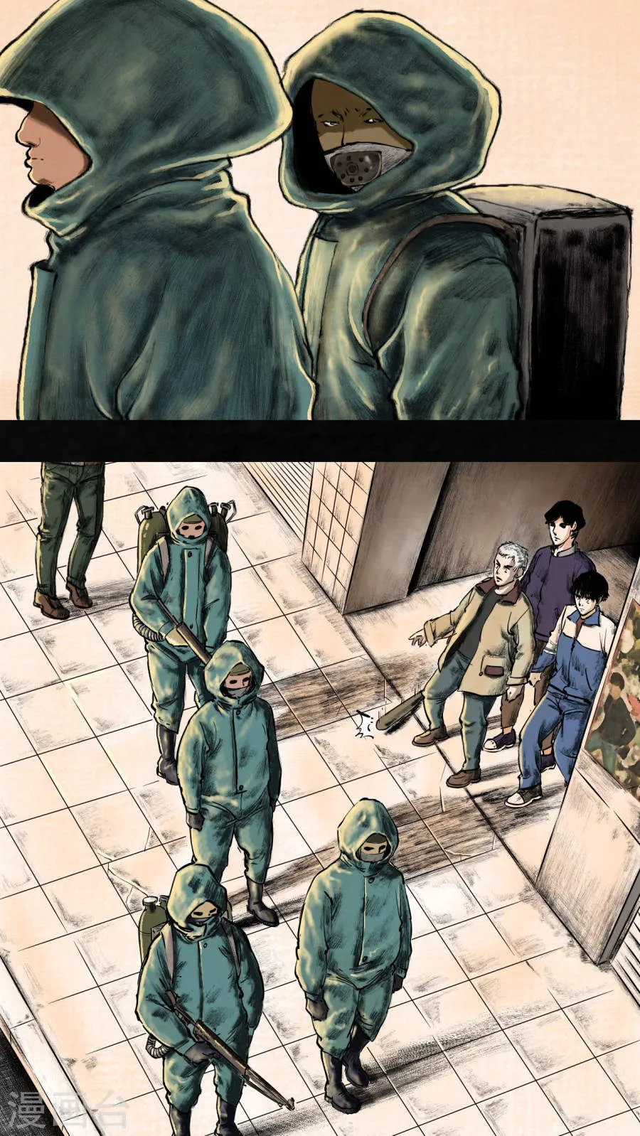 第41页