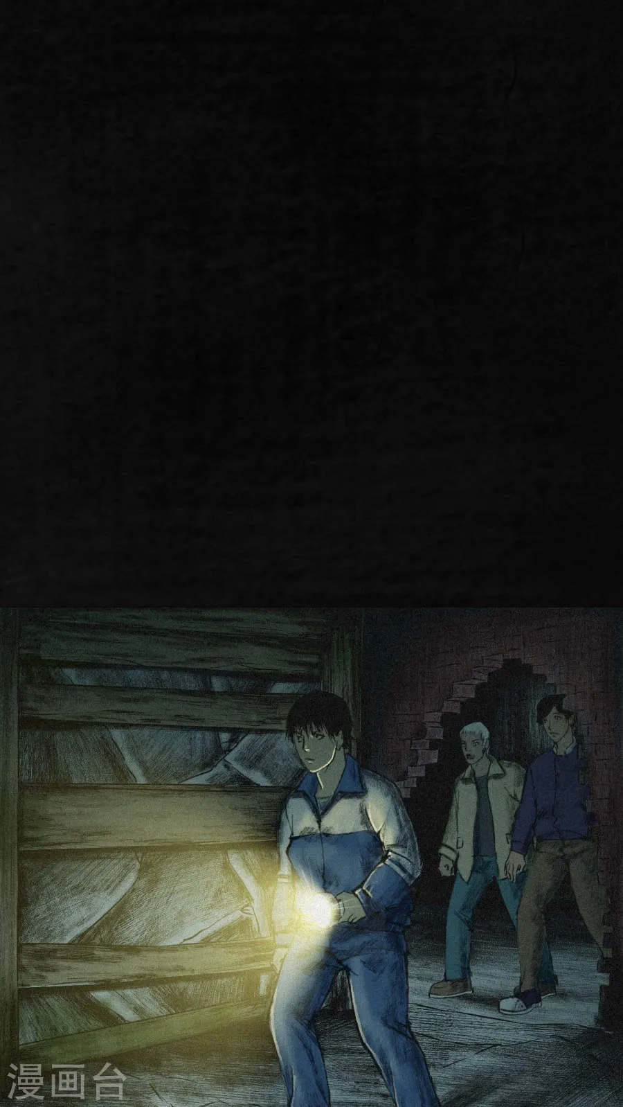 第82页