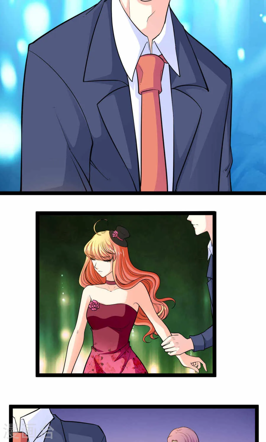 第47页