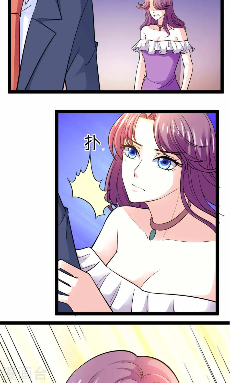 第48页