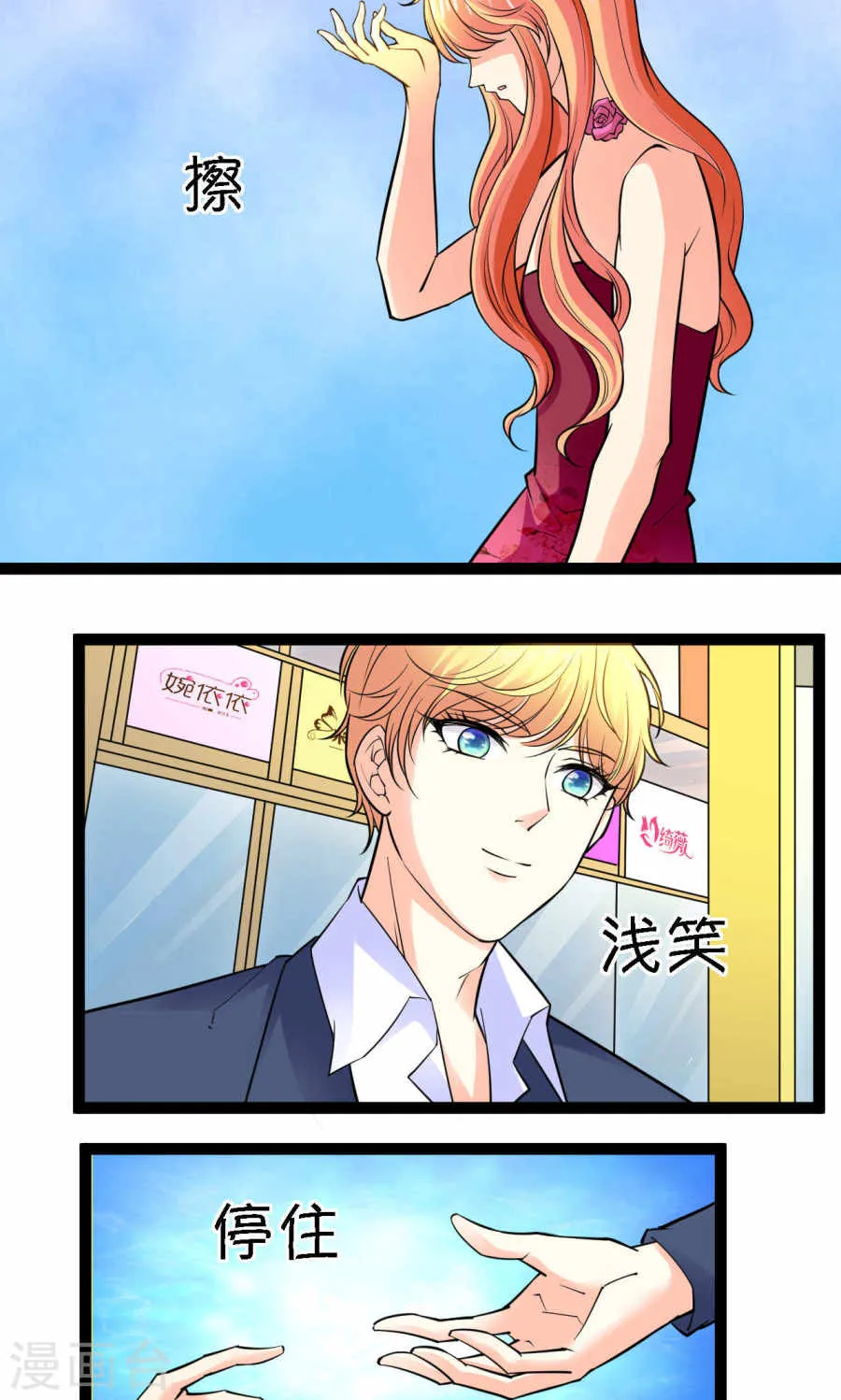 第41页