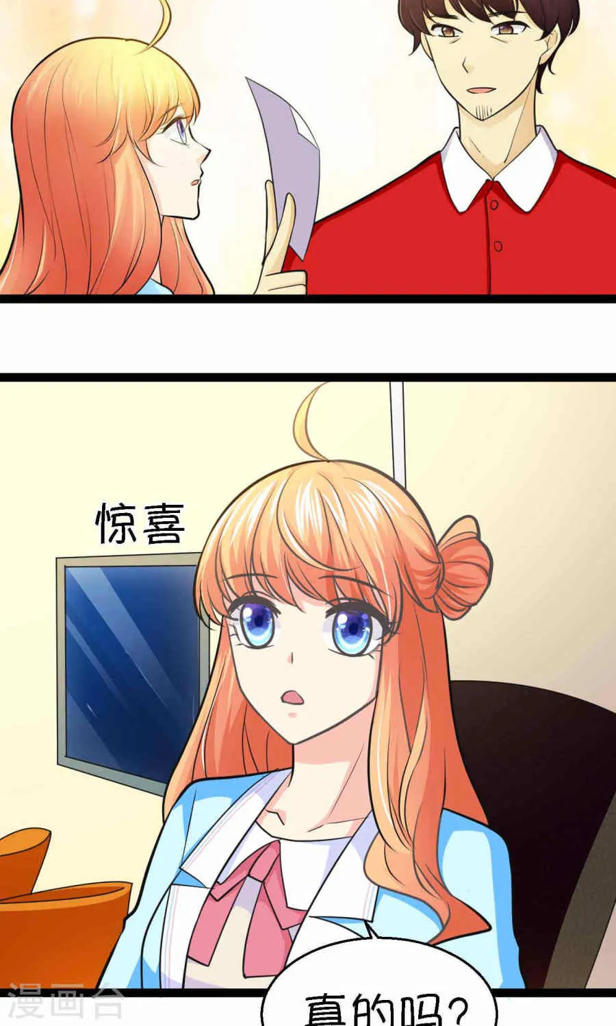 第59页