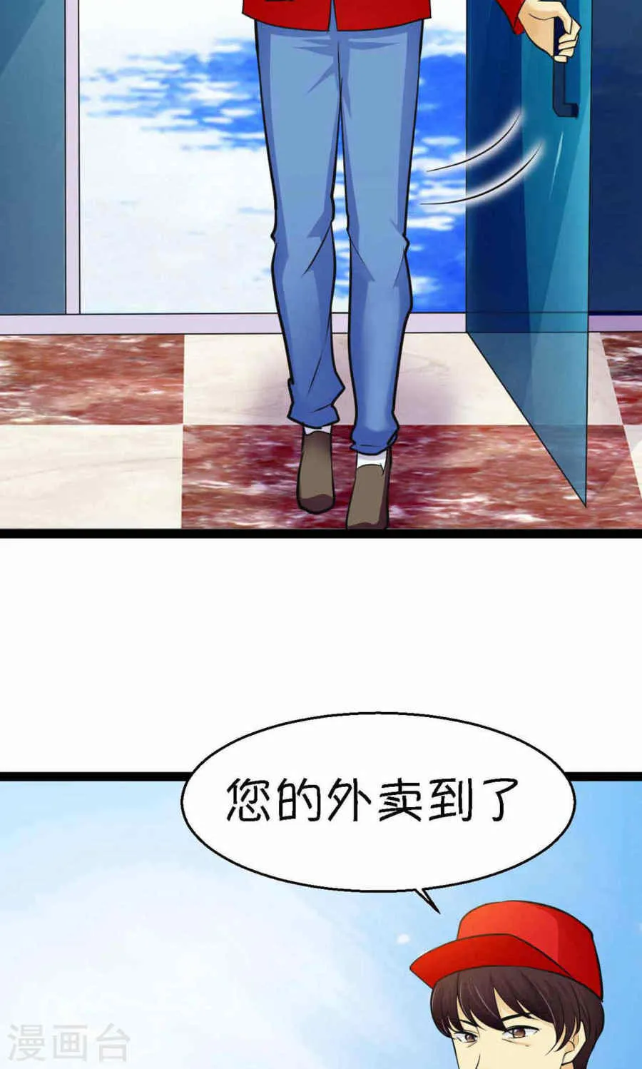 第57页