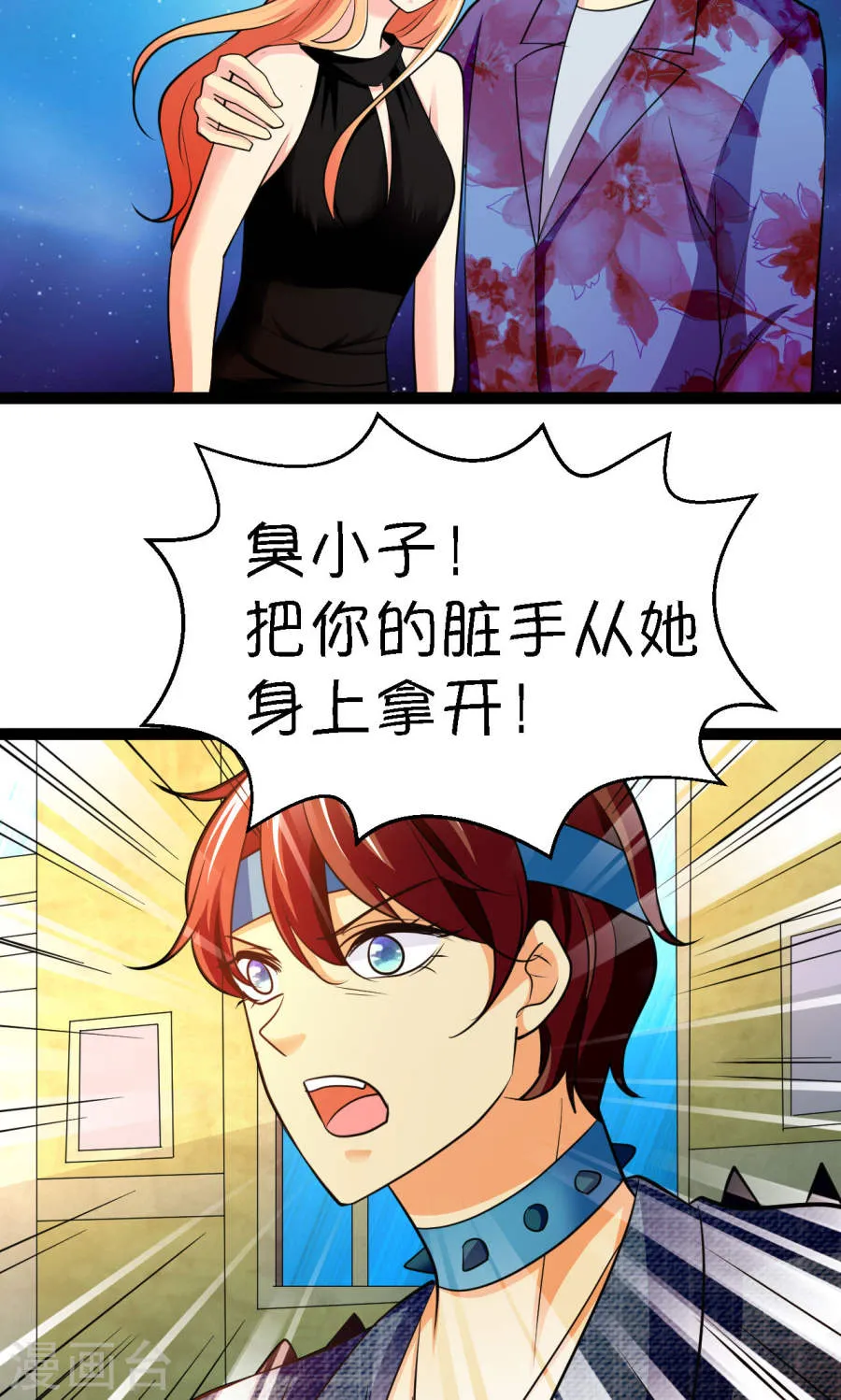第31页