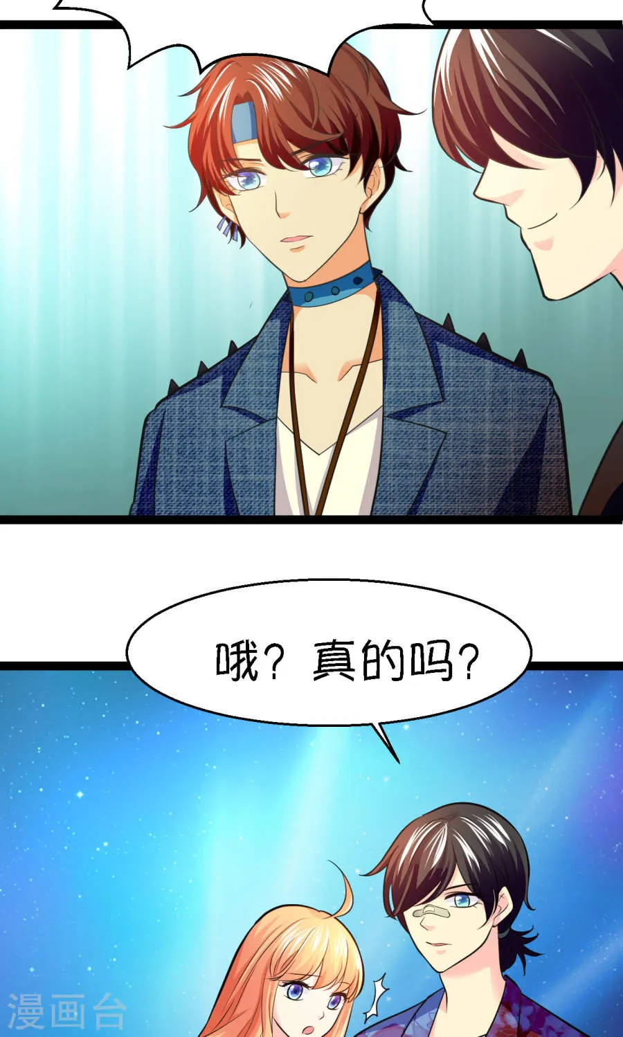 第30页