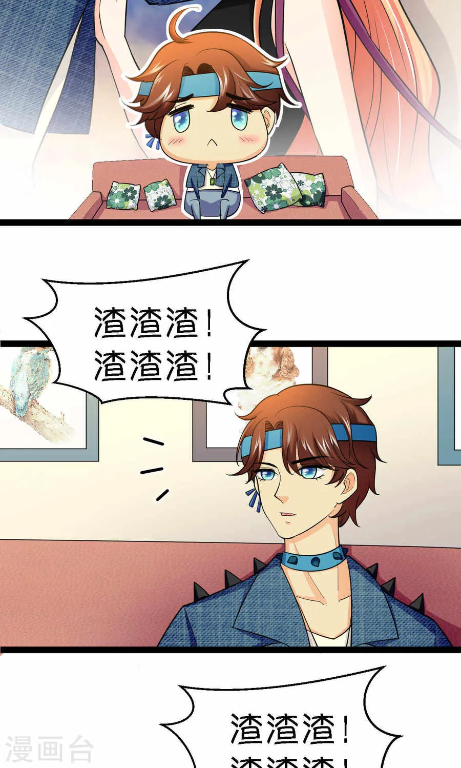 第19页