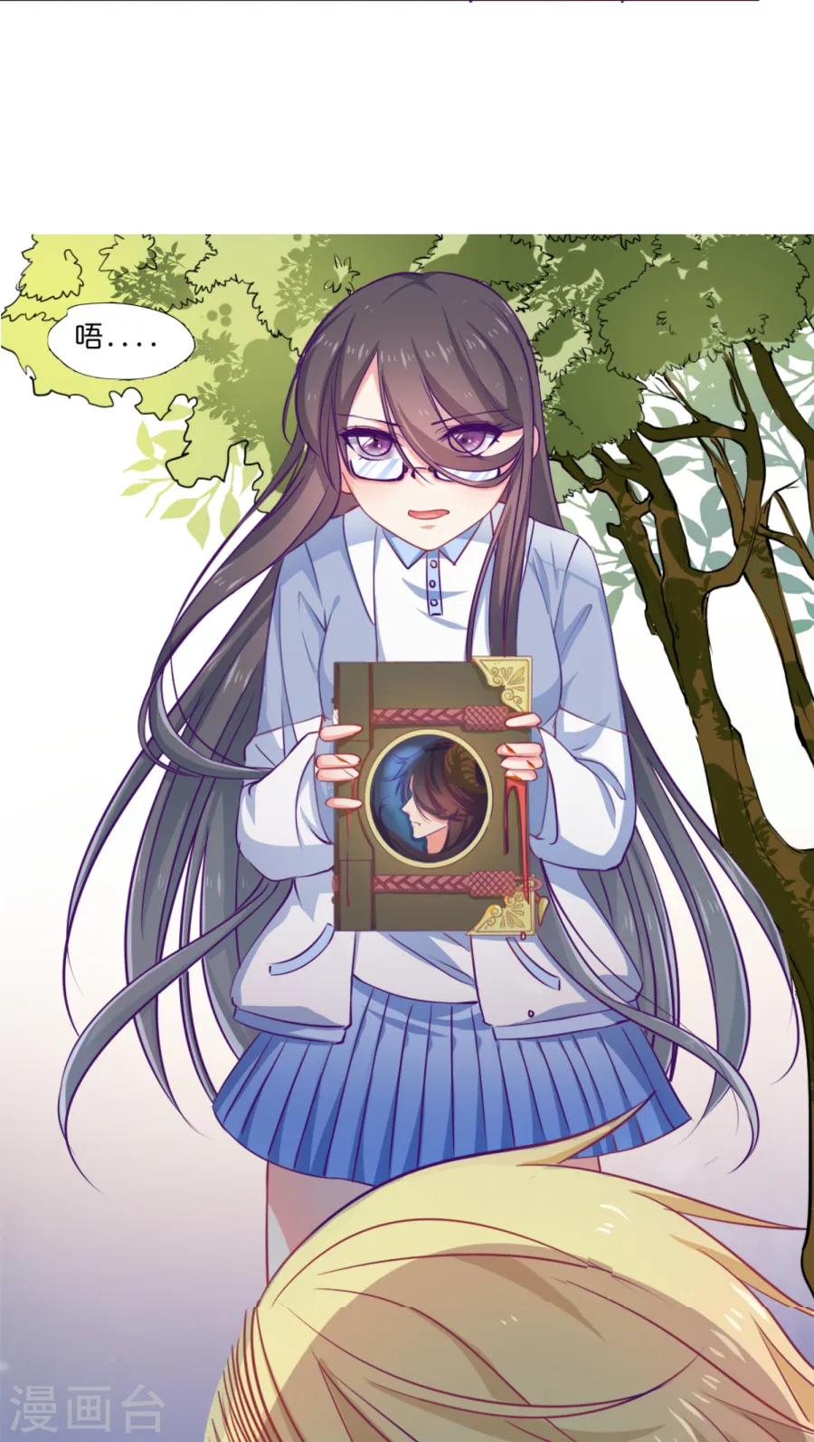 第21页