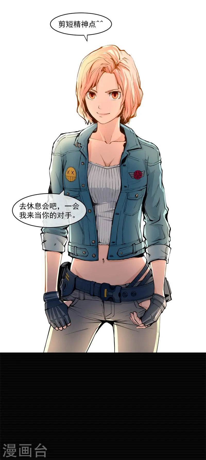 第45页