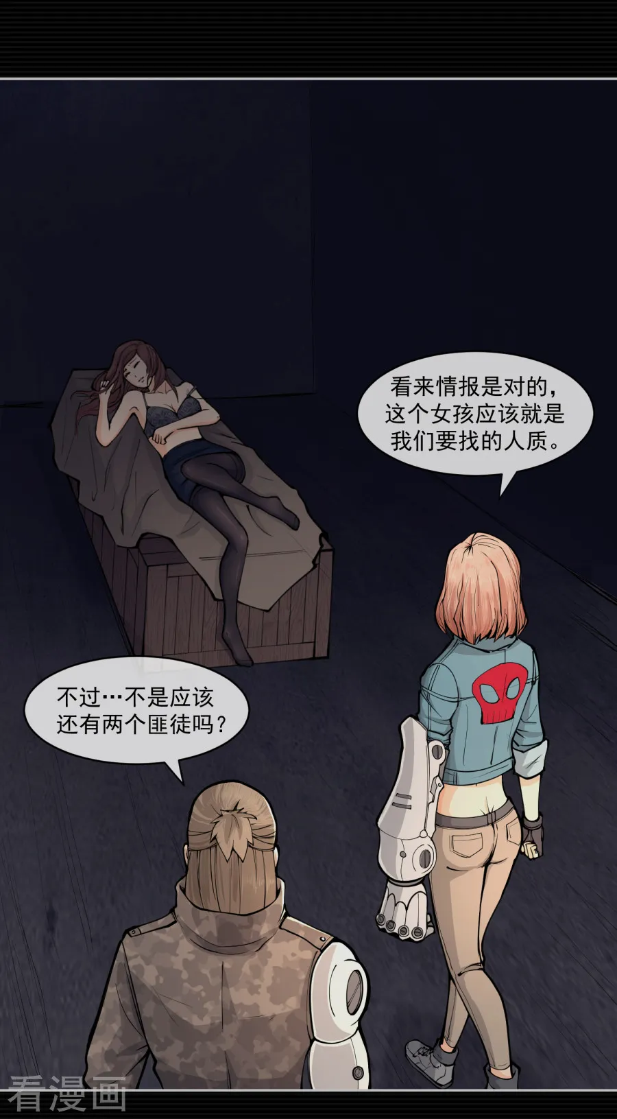 第45页