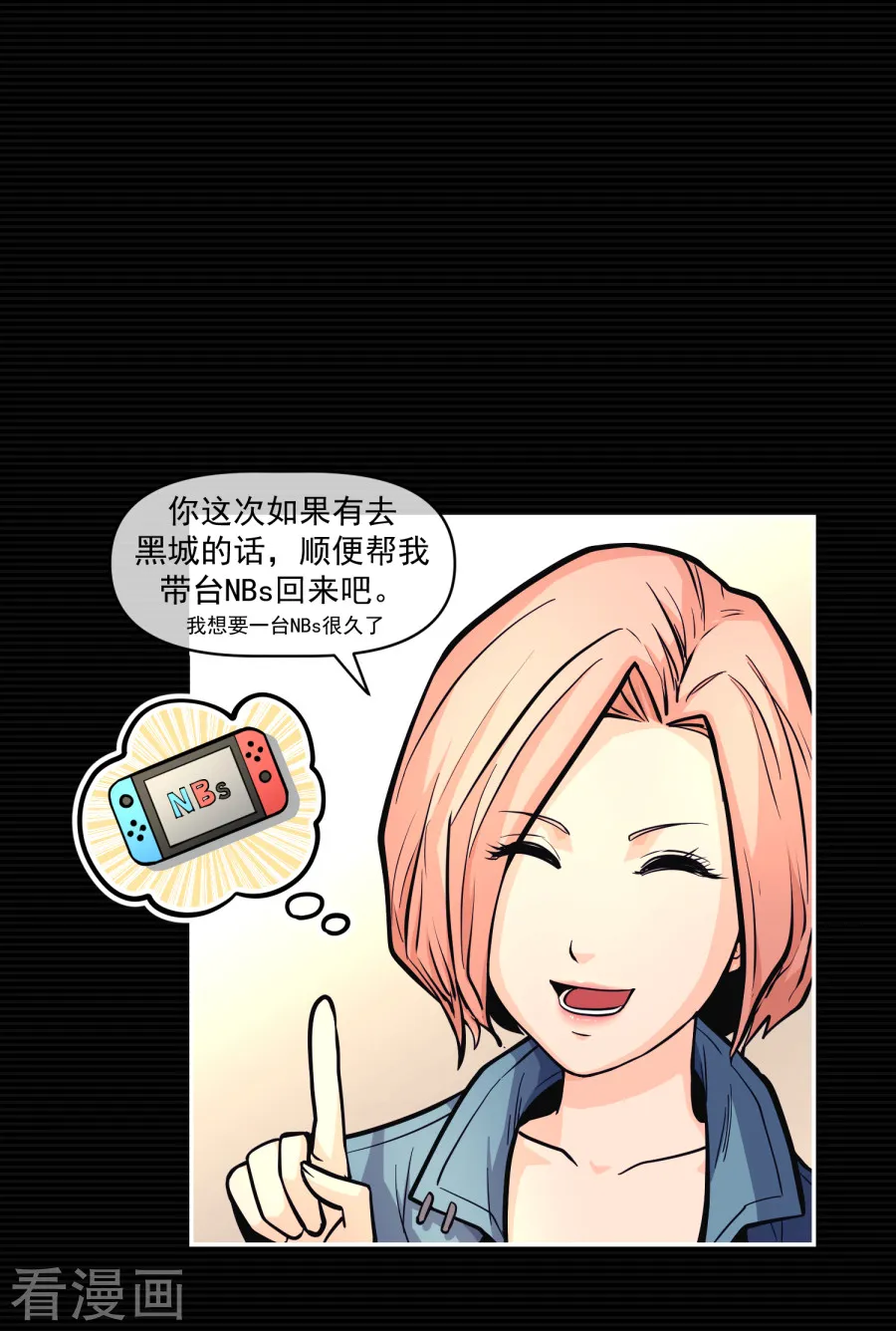 第43页