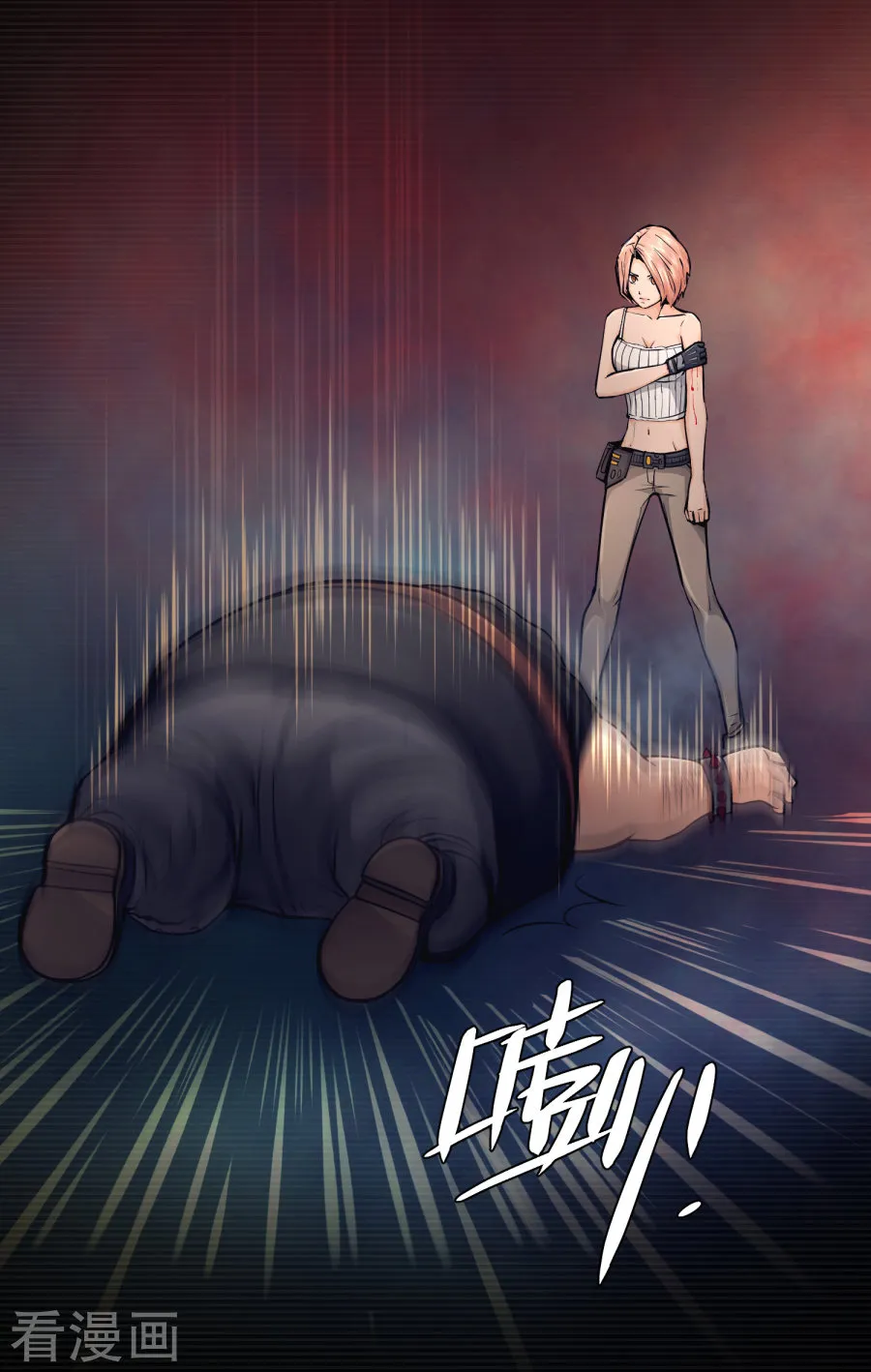 第48页