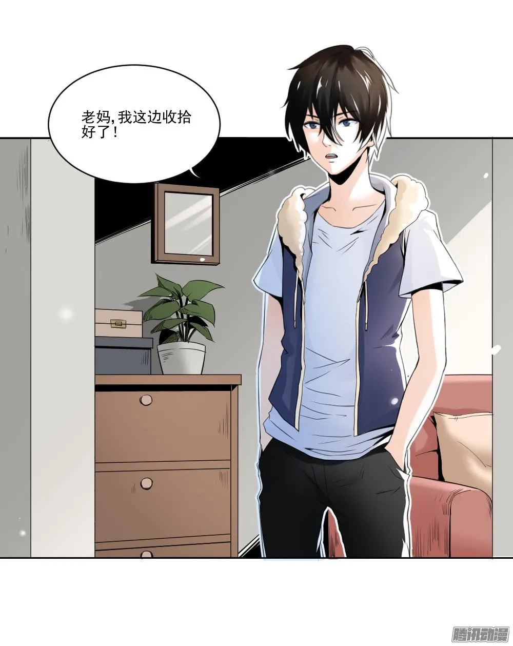 第23页