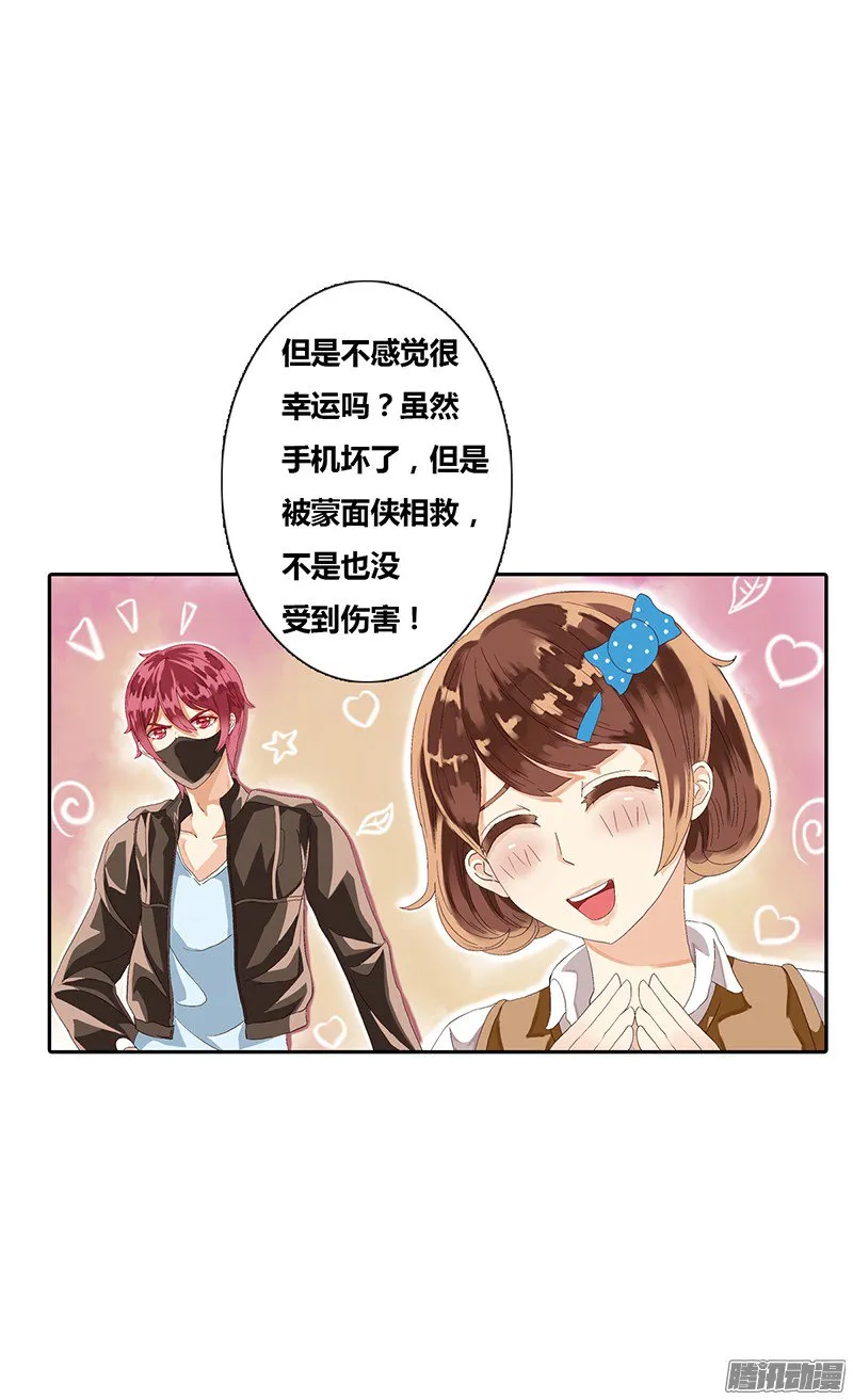第83页