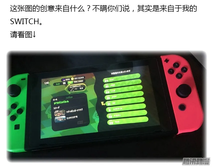 第111页
