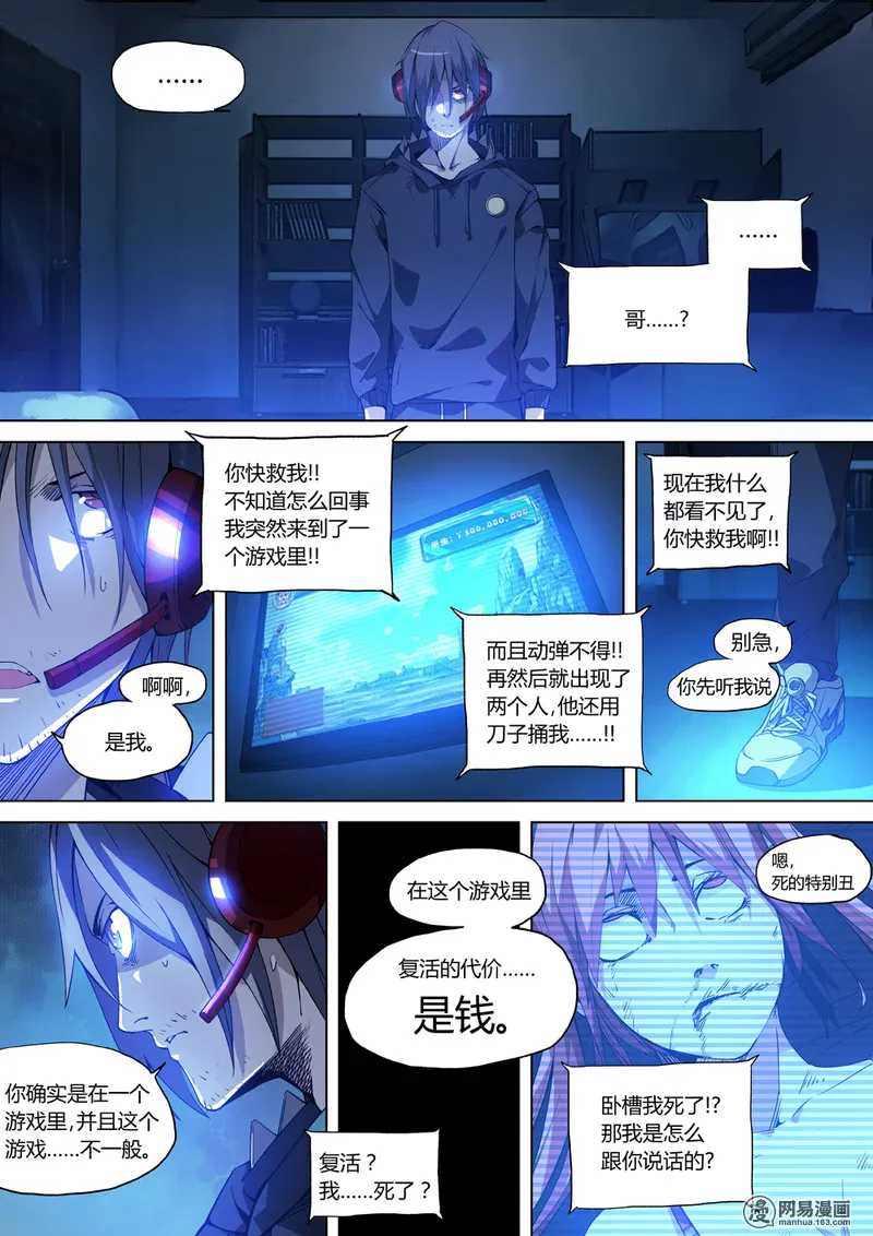 第32页