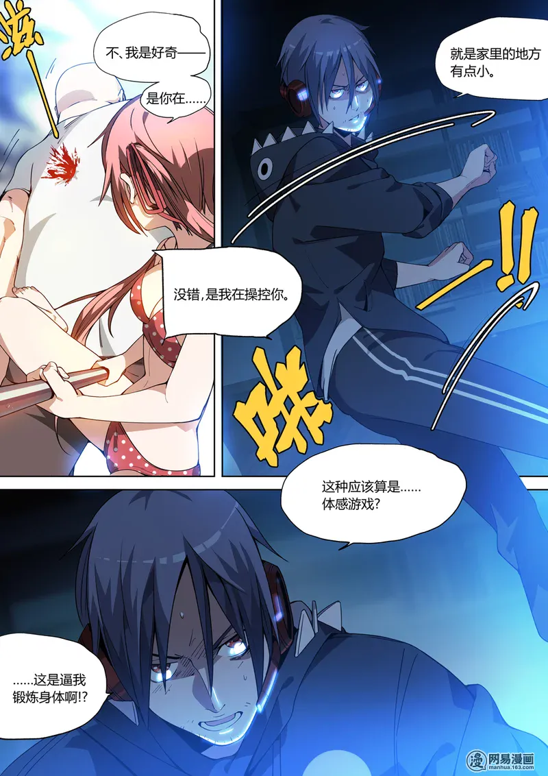 第41页