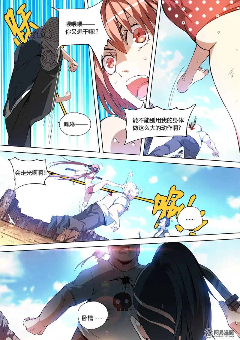 第42页