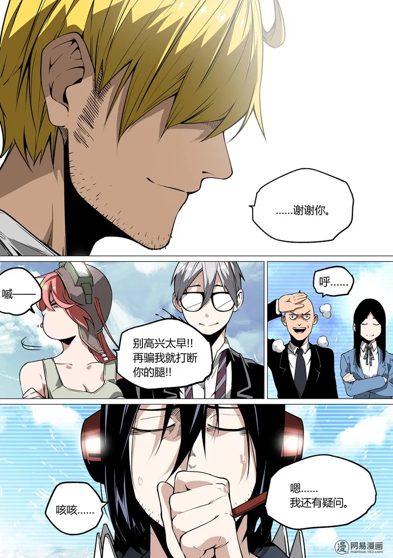 第26页