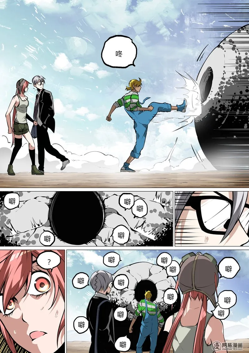 第19页