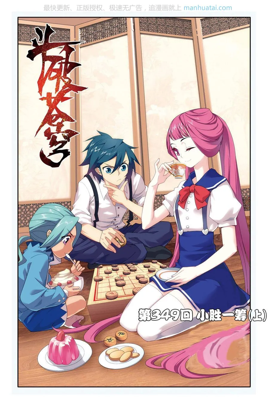 第1页