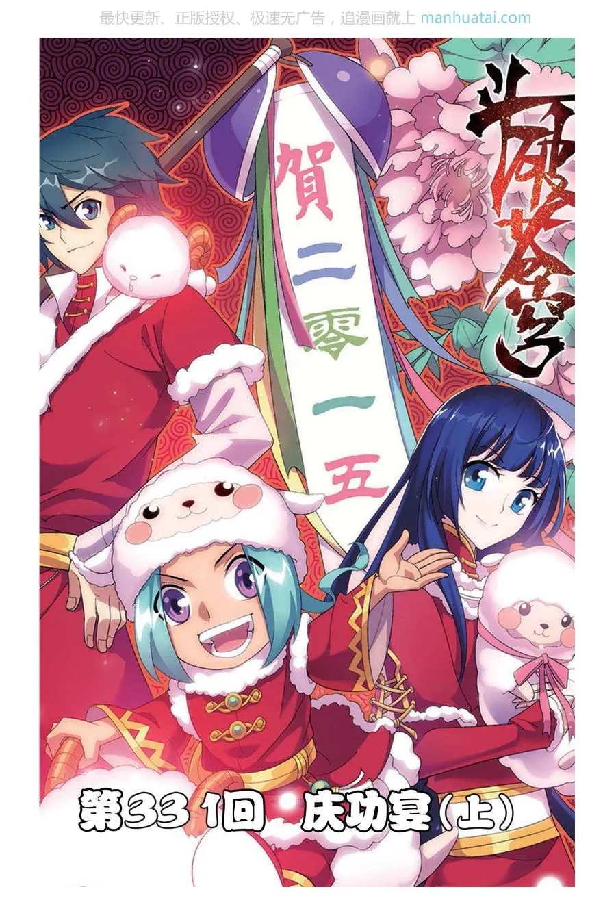 第1页