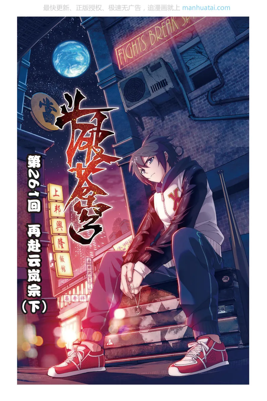 第1页