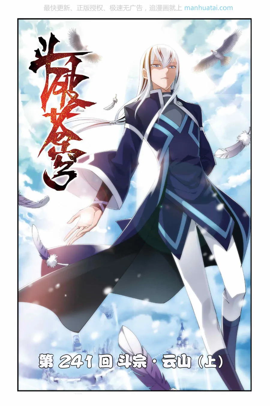 第1页