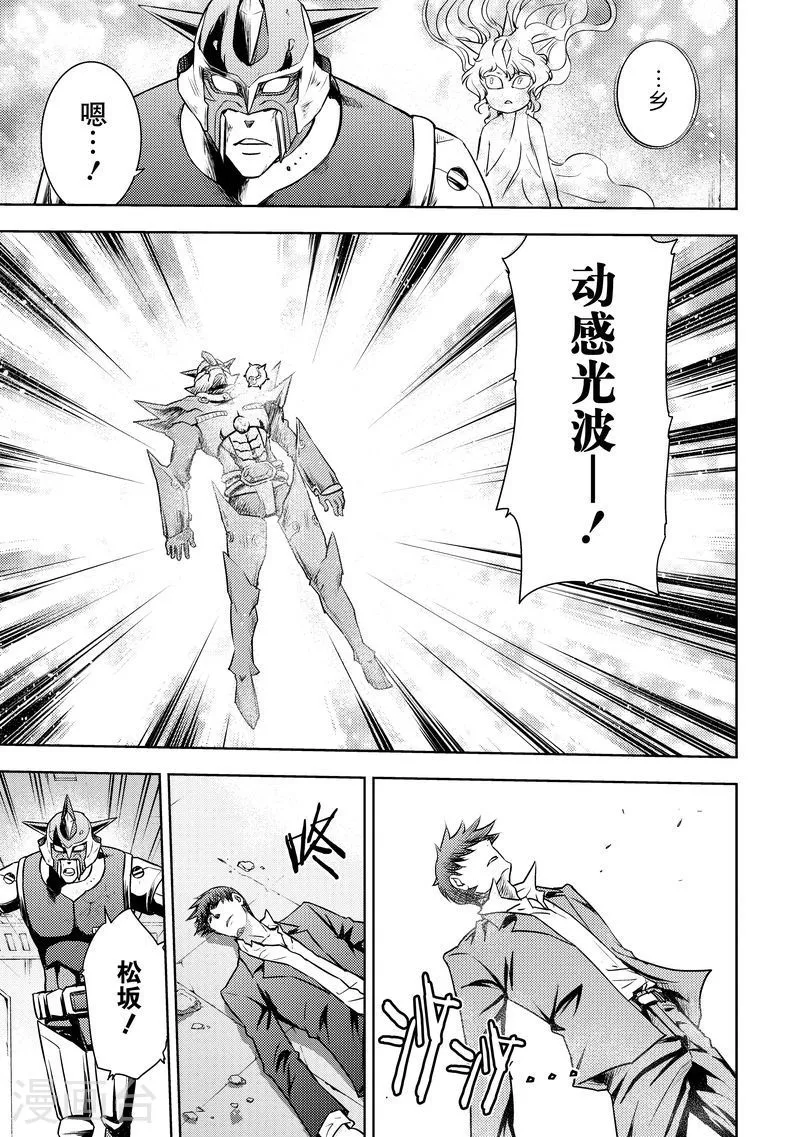 第37页