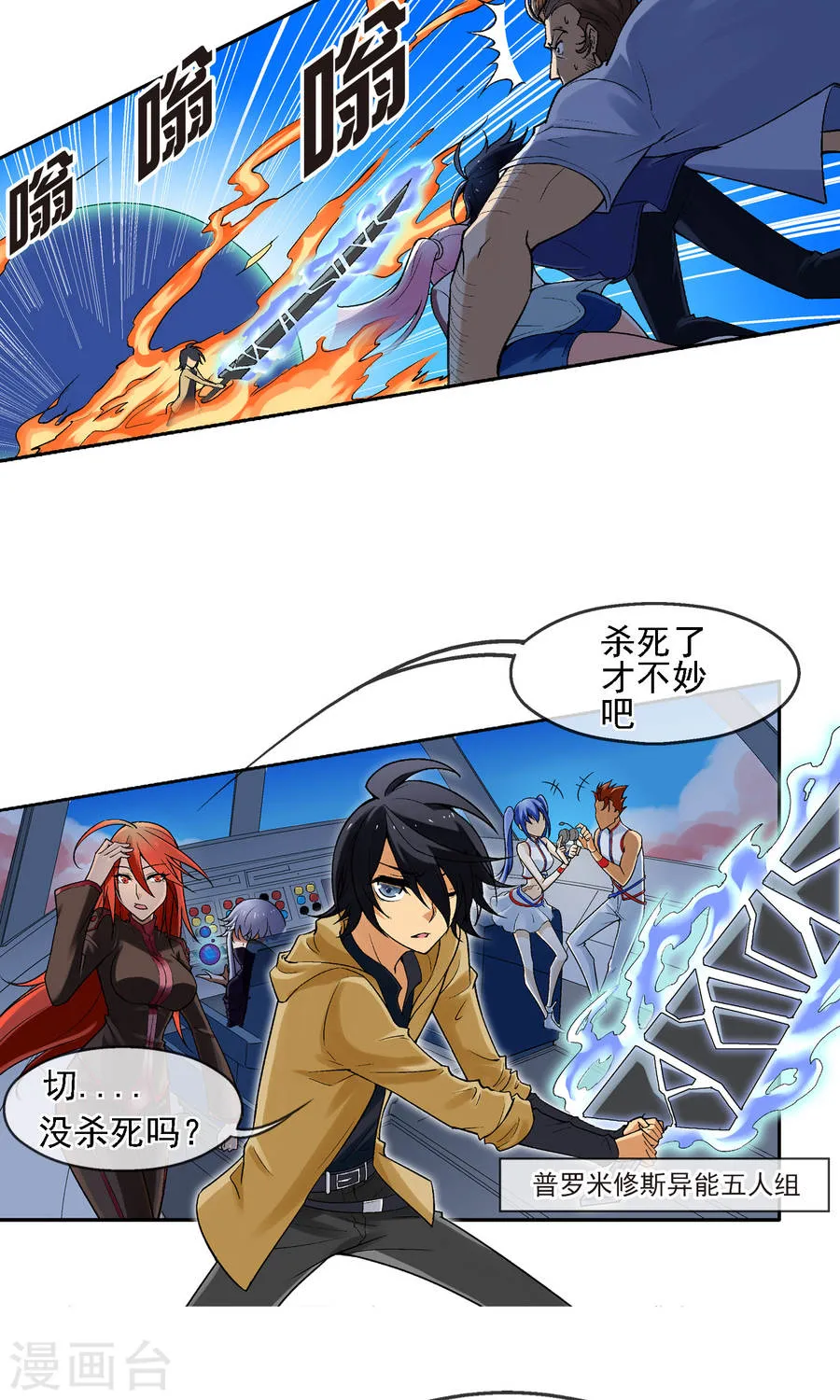 第5页