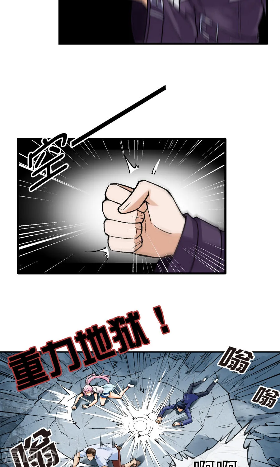 第25页
