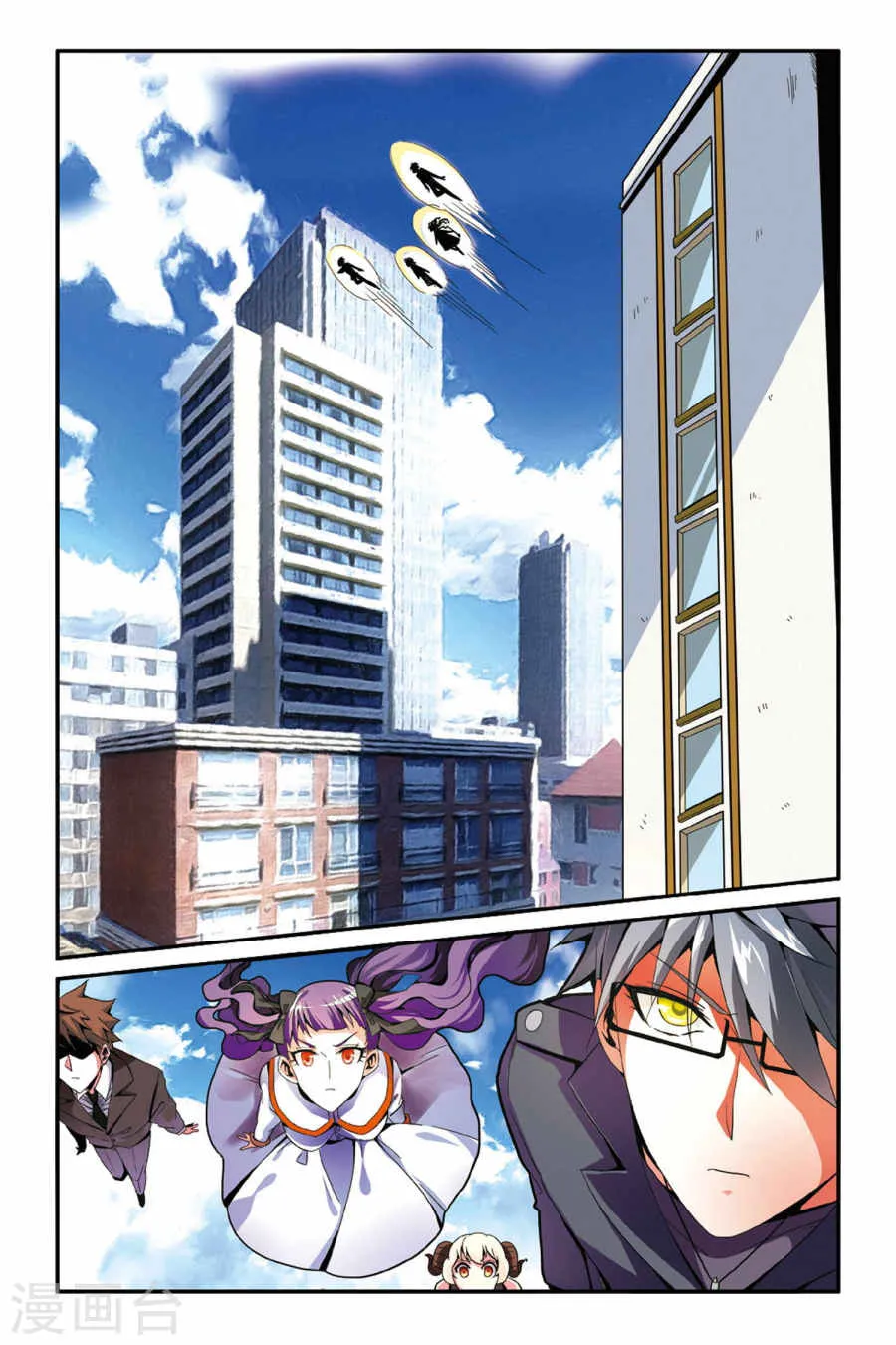 第12页