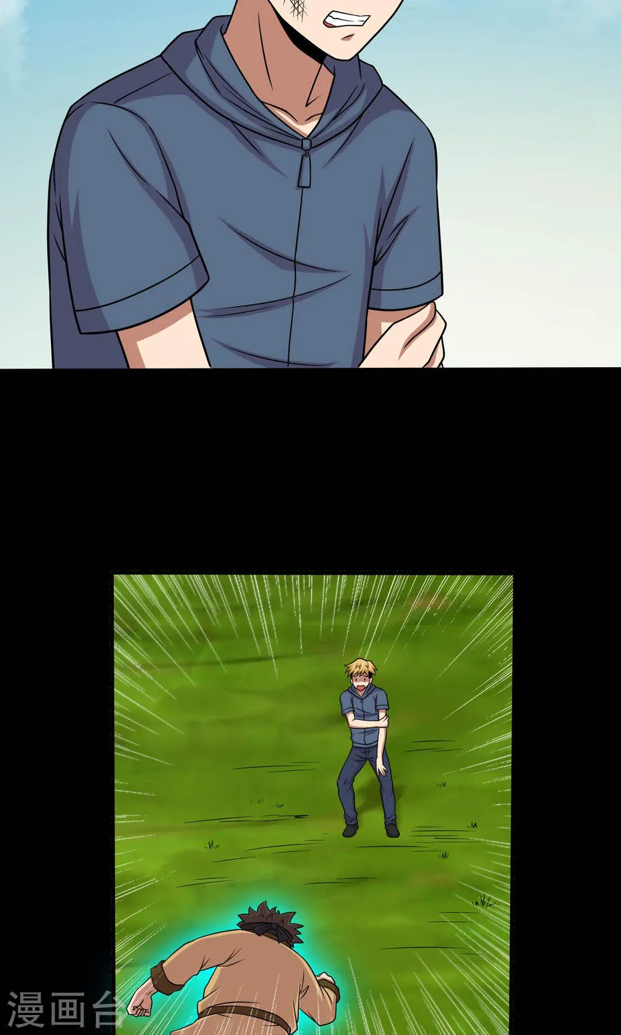 第30页