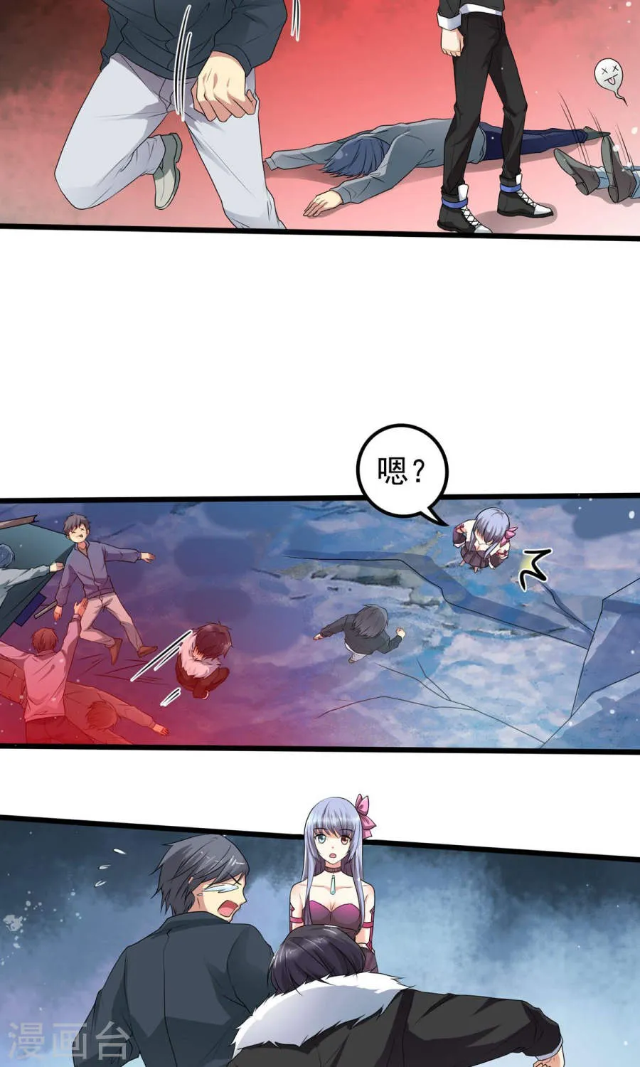 第21页