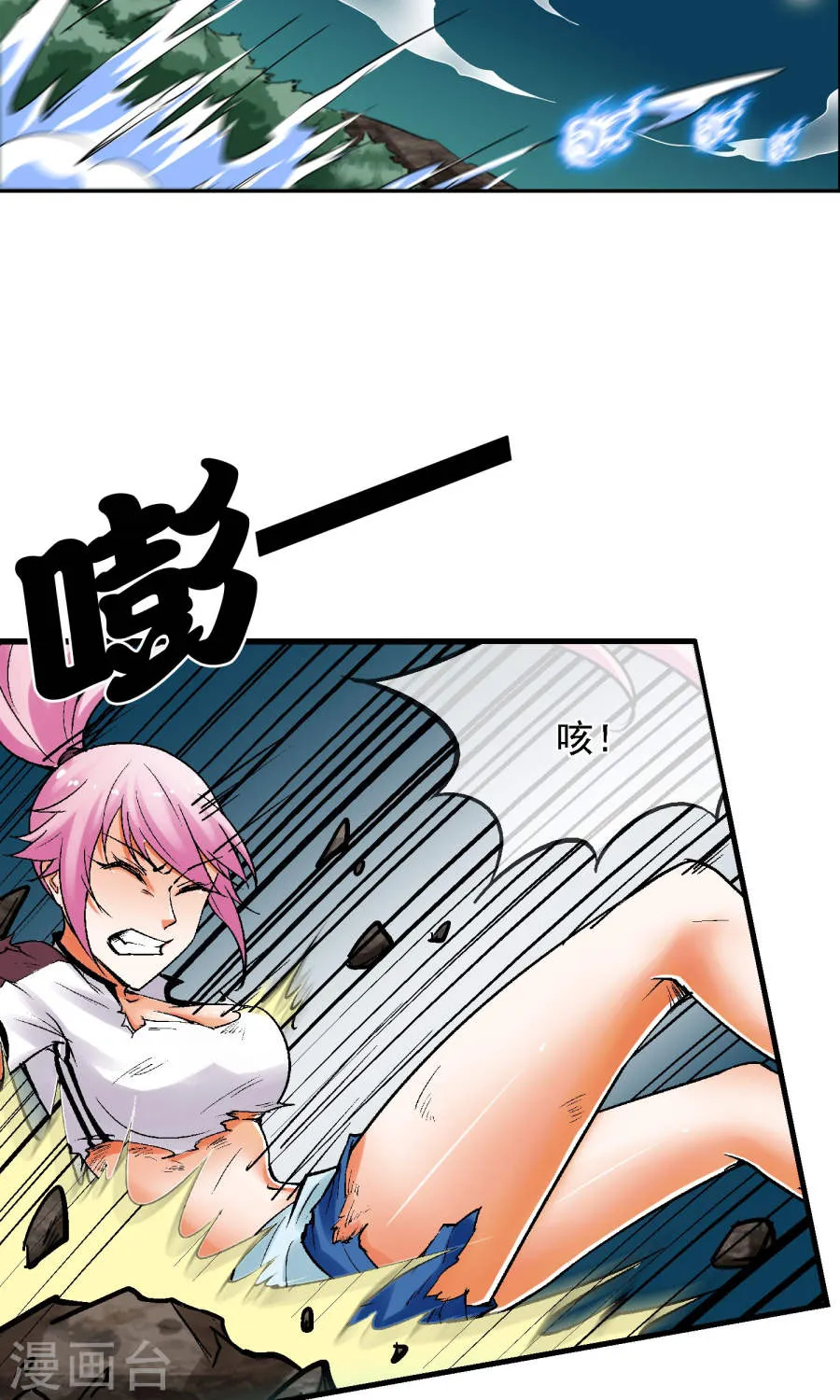 第34页