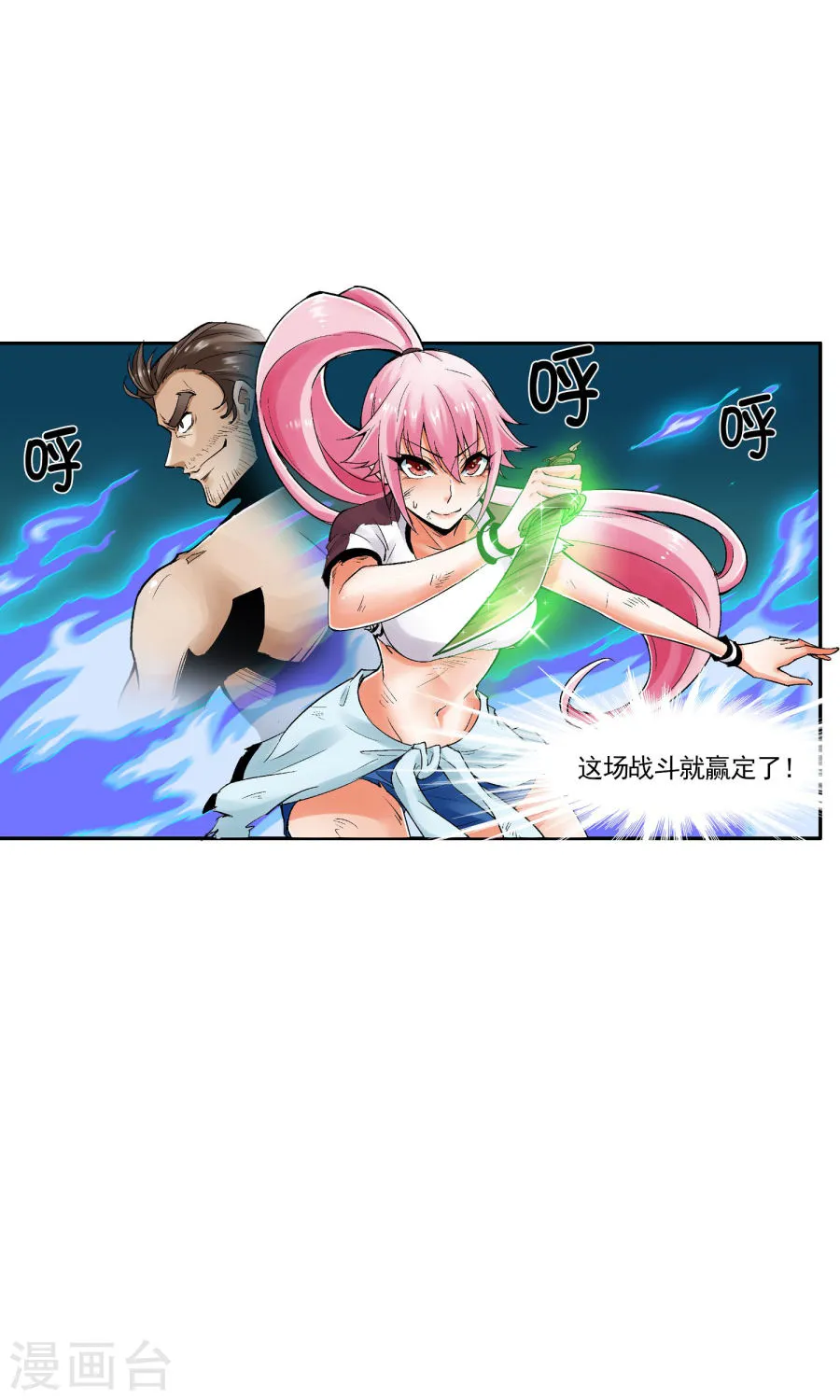 第46页