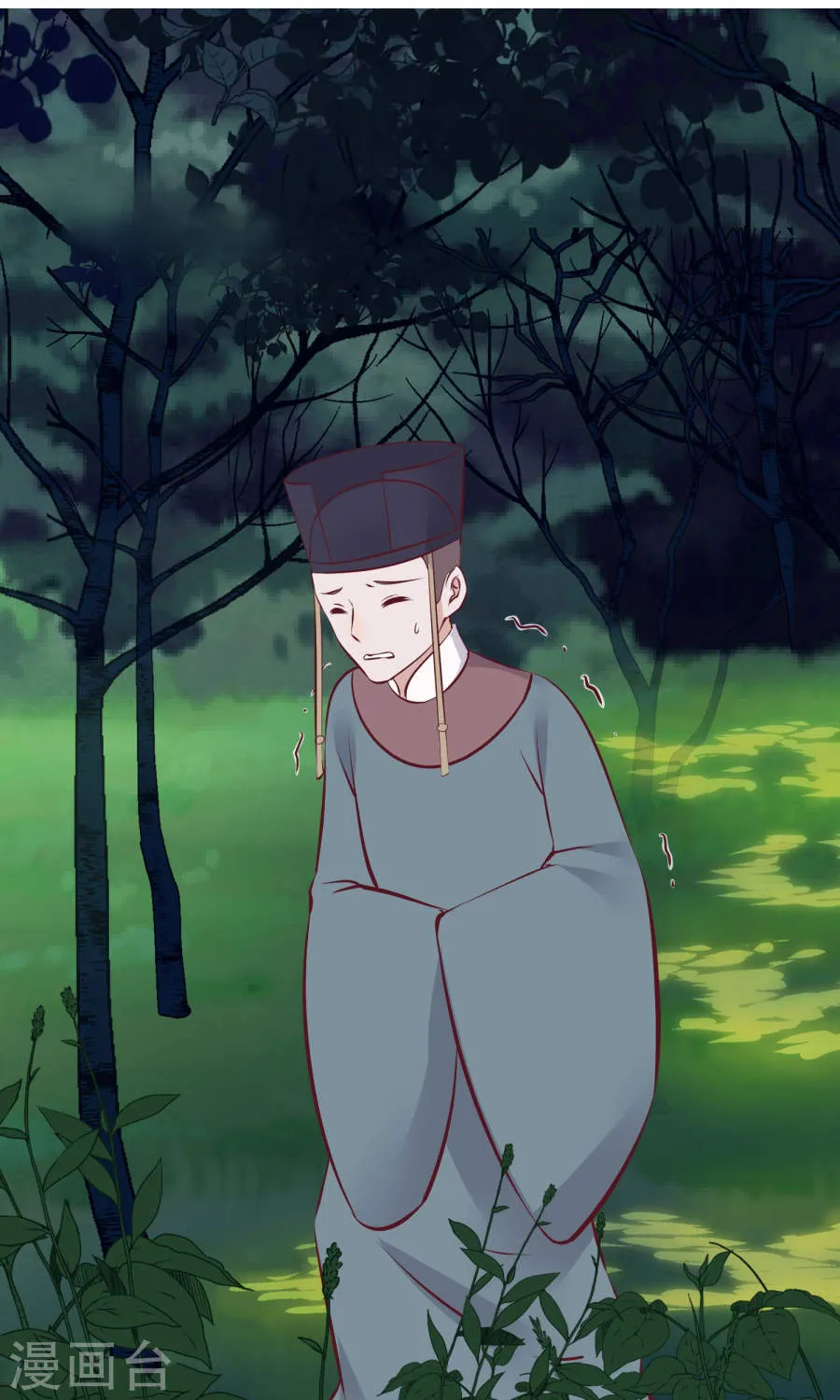 第26页
