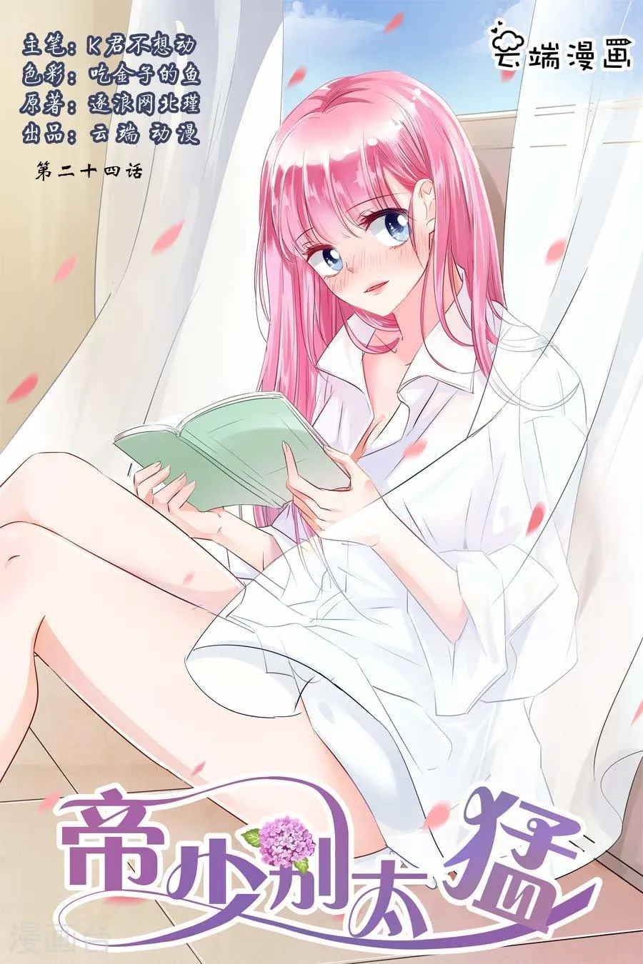 第1页