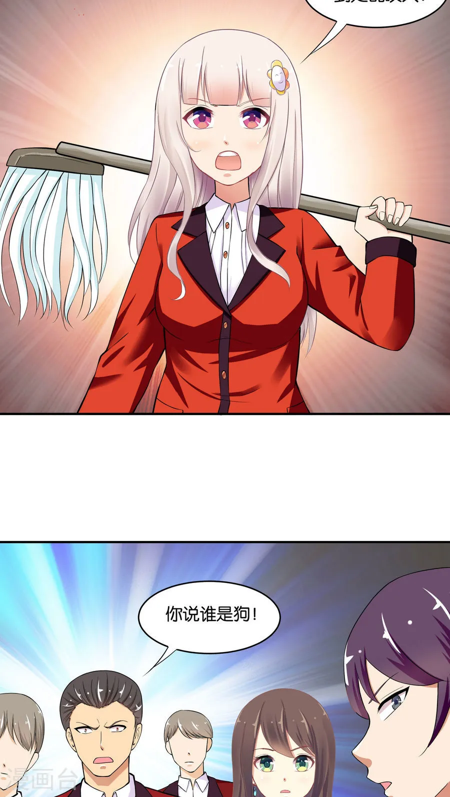 第39页