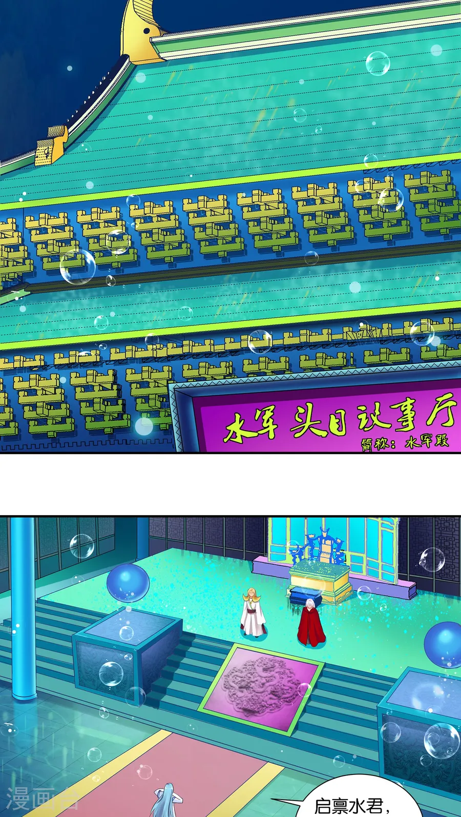 第62页