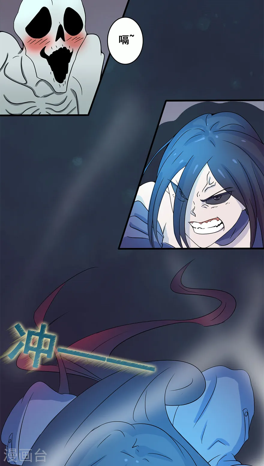 第29页