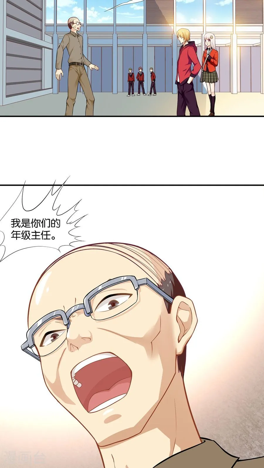 第29页