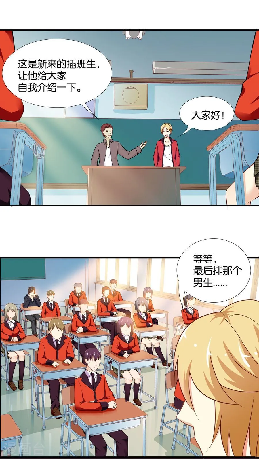 第36页